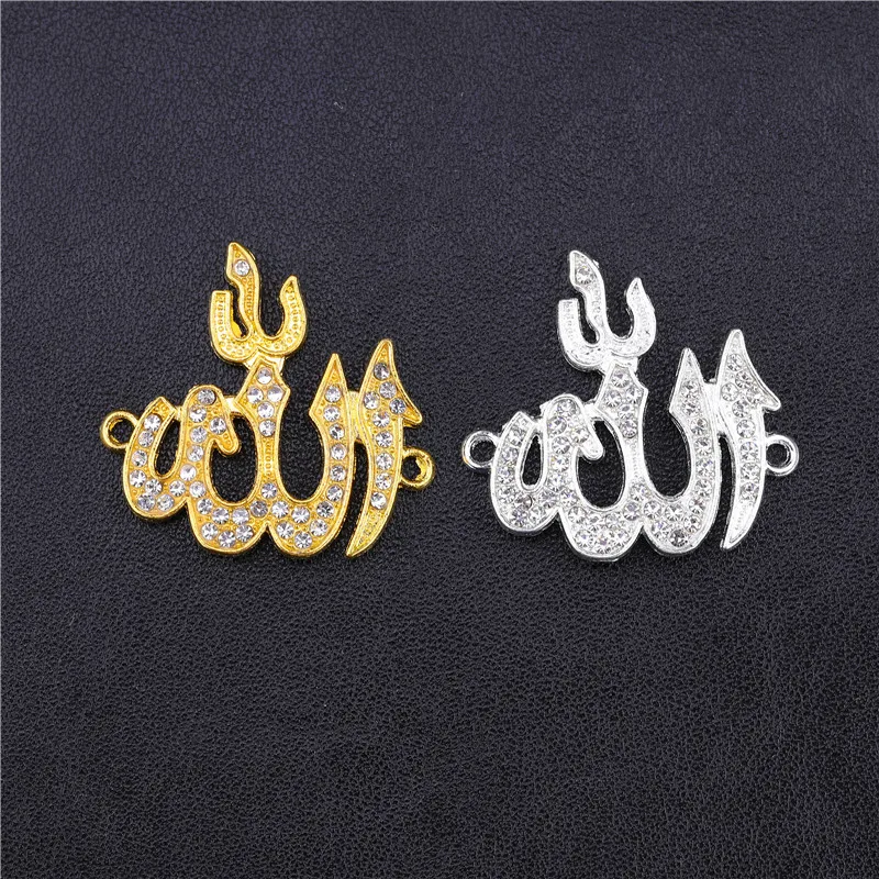 Juya Wholesale DIY Religious Gold/Silver Color Islamic Allah Pendant Connectors Accessories For Handmade Muslim Jewelry Making