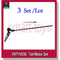 3Set V966-019 Tail Motor Set / V977-009 Tail Motor with Tail Tube Wire for Wltoys V966 V977 V988 V930 RC Helicopter Spare Parts