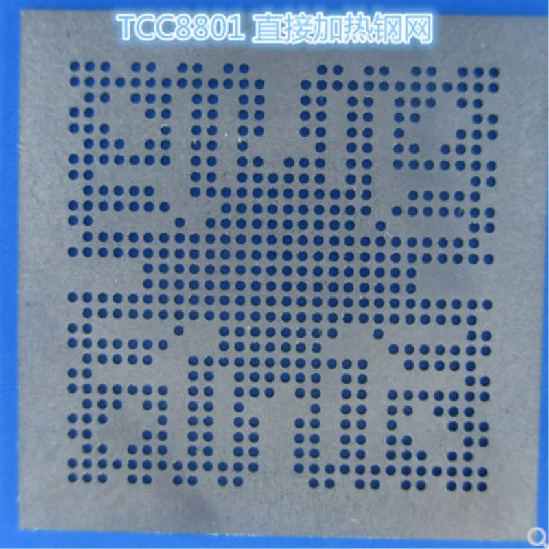 Applicable to: TCC8801-OAX TCC8801 special chip BGA steel mesh stock