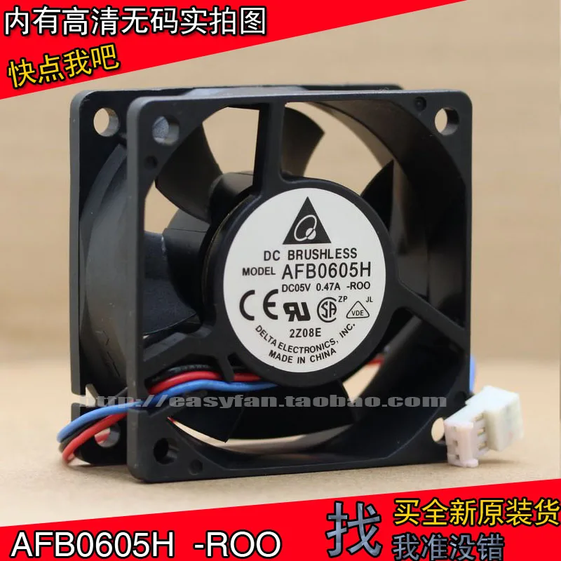 

brand new DELTA 6CM 6025 AFB0605H 5V 0.47A USB cooling fan