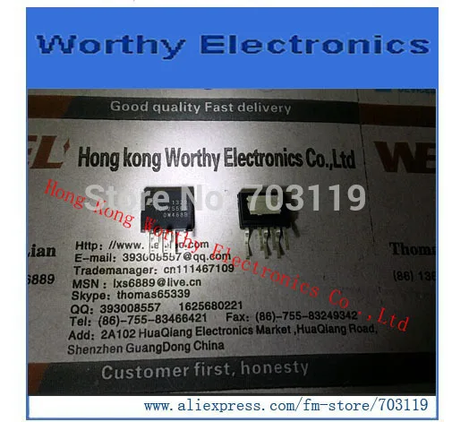 Free   shipping      10PCS/LOT    TOP255EN      TOP255      ESIP-7C