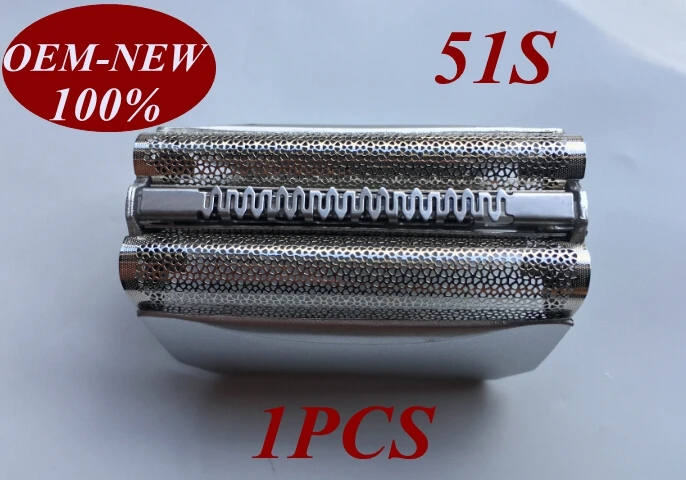 

1Pcs 51S Foil Frame Replace head for braun shaver 8000 series 560 570cc 590cc 530s-4 550 550s-3 550s-4 550cc-4 560 560s-3 560s