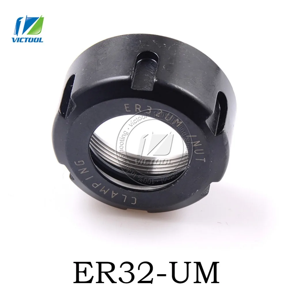 CNC Router Engraving 1Pcs ER32-UM Nuts ER High Precision Machine Nut ER Collet Accessory Sparepart ER32-UM Nut