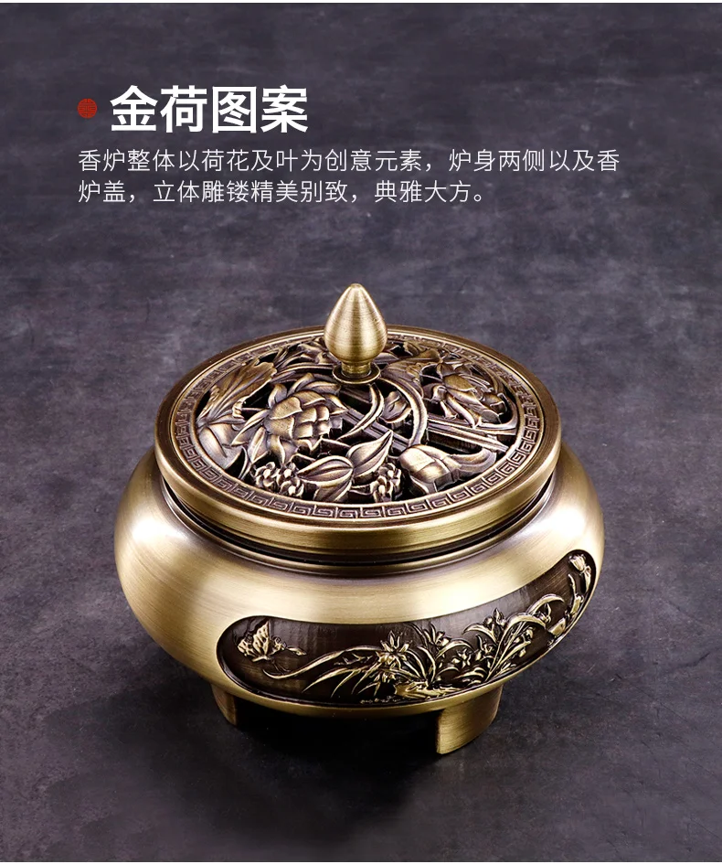 Sanzu-Pure Copper Indoor Incense Stove, Aromatic Sandalwood Stove, Tea Ceremony for Buddhist, Antique Pan incense Sto