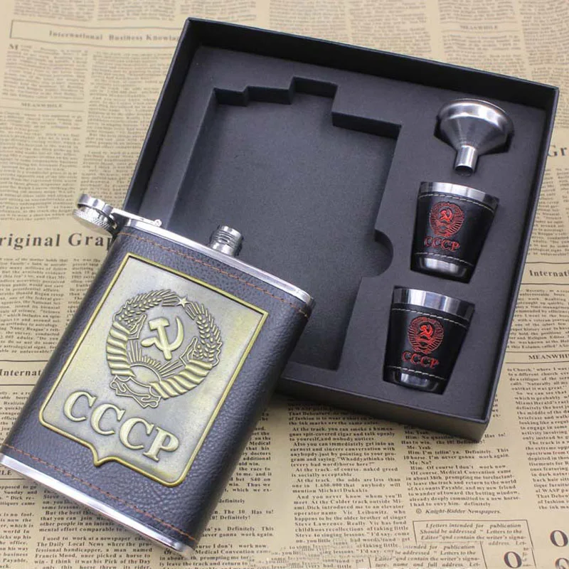 

8oz Stainless Steel Hip Flask Set CCCP Flagon PU Leather Wrapped With 1 Funnel 2 Cups whisky flask for alcohol laser heupfles