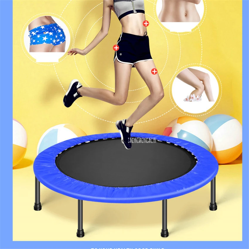 Children Fitness Trampoline For Home Storage Elastic Thickly Padded Cover Offer More Safety Size 60 inch PVC Material  MK-60