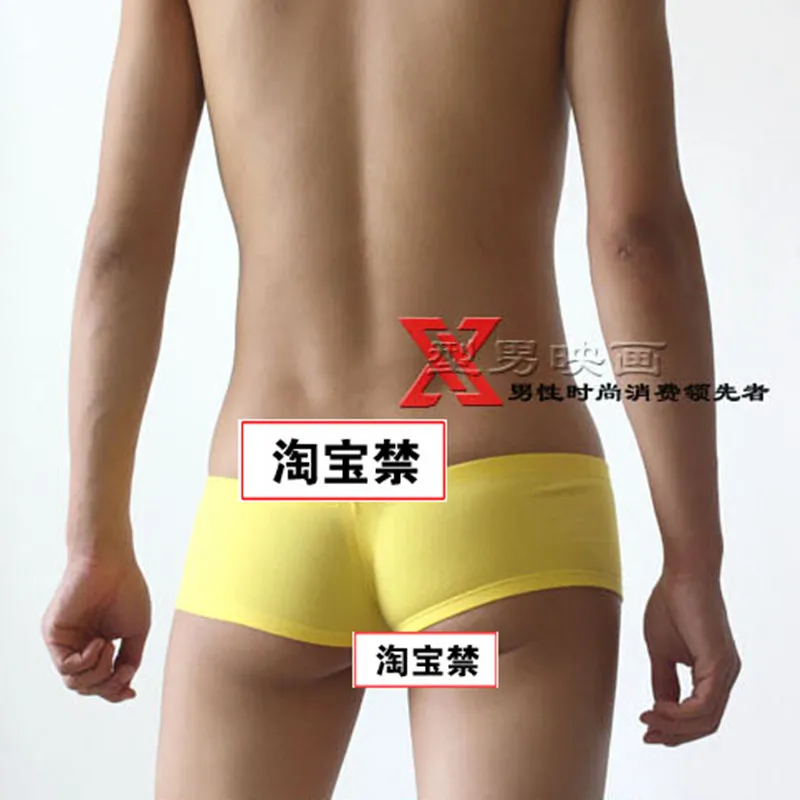 2015 Best Selling Mens Boxers Underwear Brand Sexy Mens Underwear Boxers Cotton Men\'s Shorts Brand TM Homme Top Rated