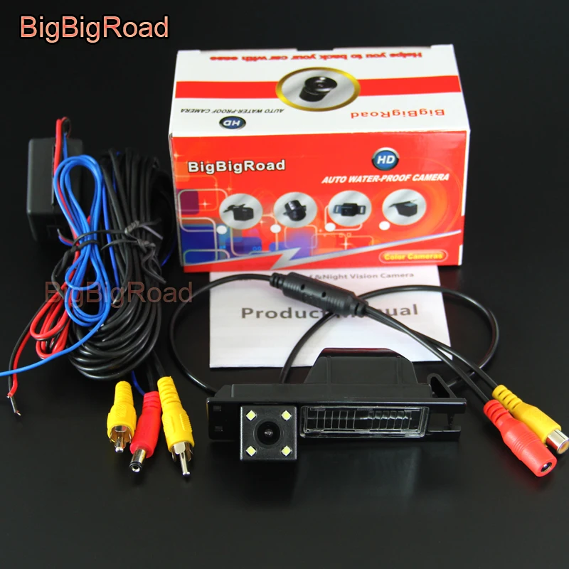 Bigbigroad Car Rear… - image