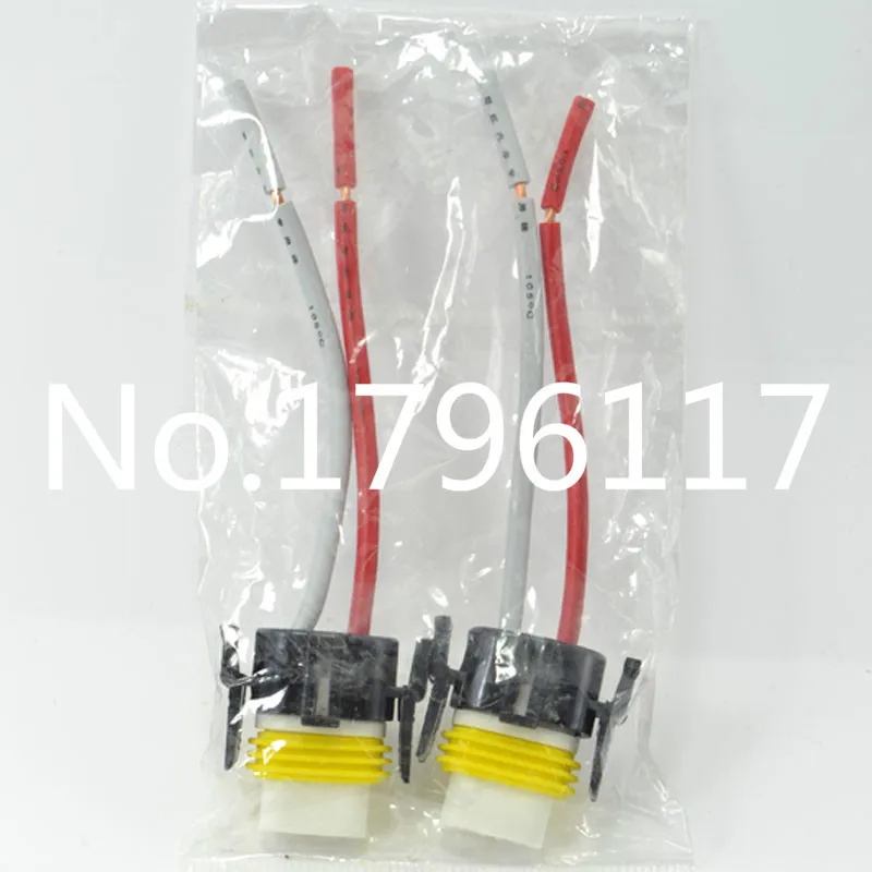 2Pcs H8 H11 Universal Heat Proof Ceramic Plug Car Headlight Bulb Connector Plug Socket Harness Automotive H8 H11 Bulb Adapter