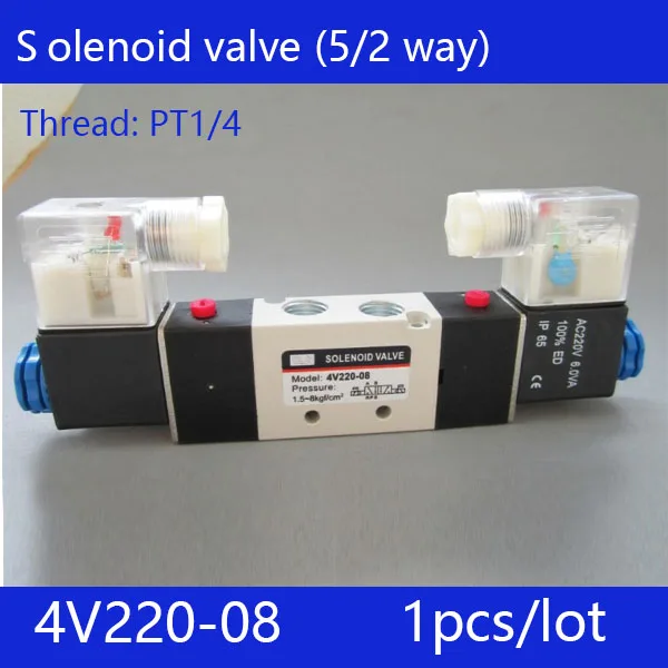 1pcs good qualty 5 port 2 position Solenoid Valve 4V220-08,Have DC24v,DC12V,AC24V,AC36V,AC110V,AC220V,AC380V