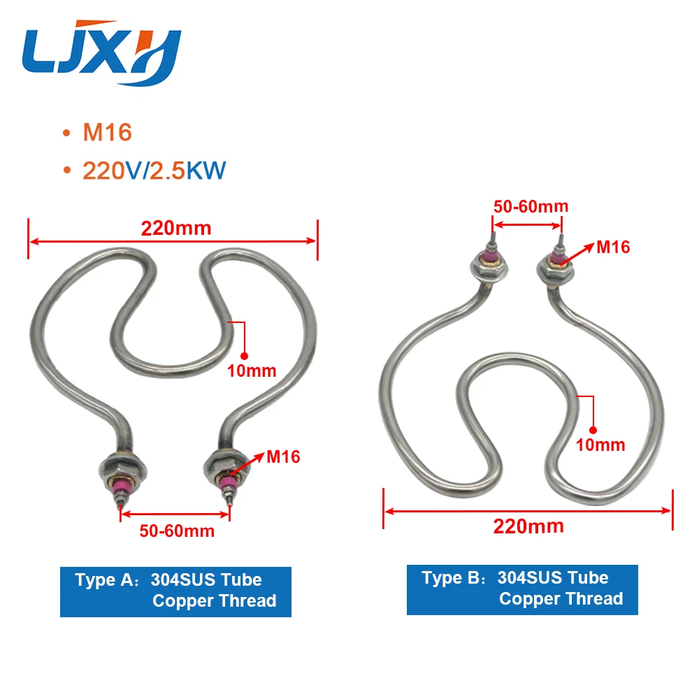 LJXH 220V 2500W Coil Heating Element for Boiled Water Bucket,Stainless Steel Electric Parts Heat Pipes for Heating Boiler/Tank