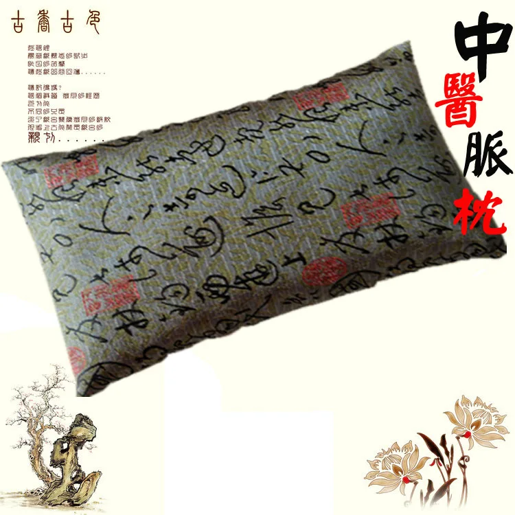 Coussin De Diagnostic De Pouls Médecine Chinoise - Oreiller Ergonomique Pour Le Poignet - Tissu Soie/coton Perlé - Pour Praticiens Et étudiants - 21x11.5x7cm - 2