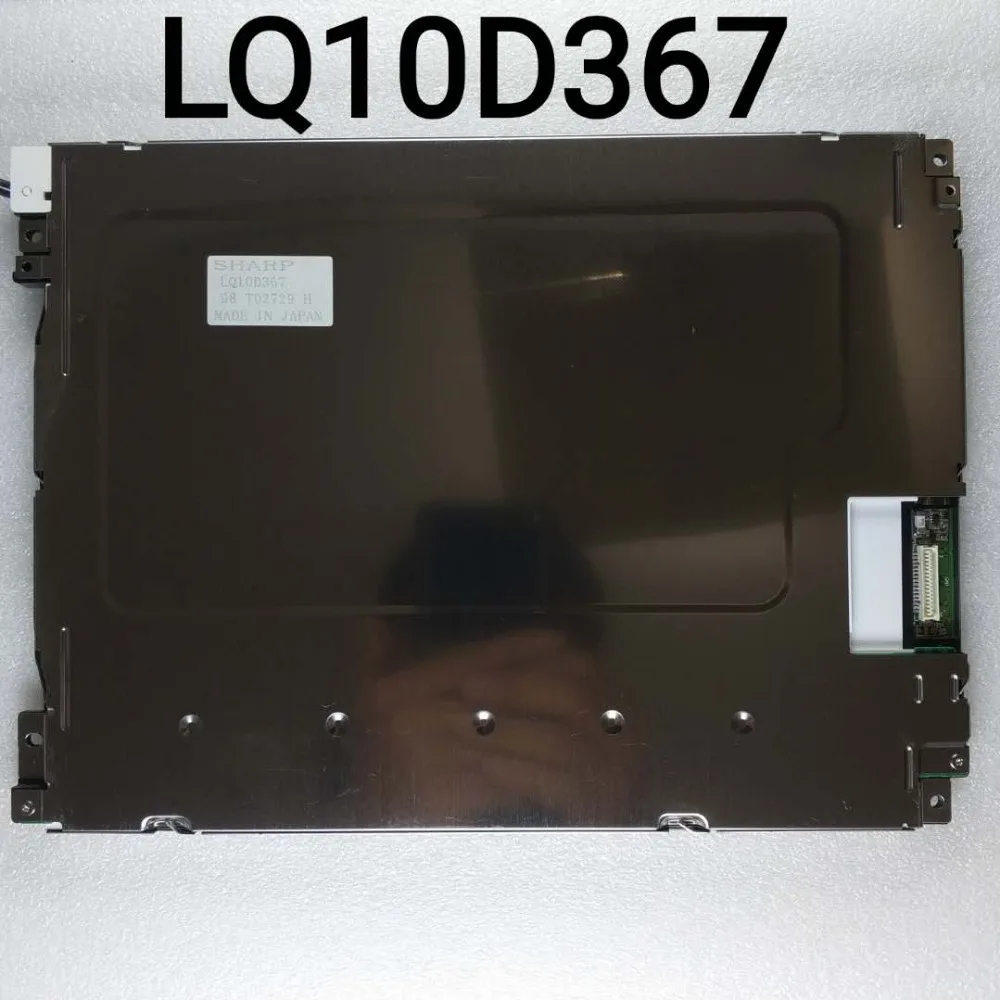 For S HARP LQ10D367 LQ10D36A LQ10D368 screen display panel one year warranty