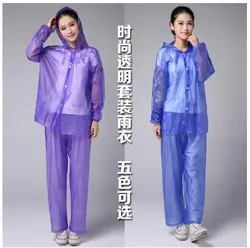 Fashion transparent raincoat suits plastic adult waterproof Split clothing outdoor