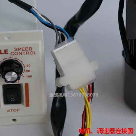 AC220V 120W 180W 200W 250W 2800rpm Level 2 motor speed motor AC gear motor Optical axis motor