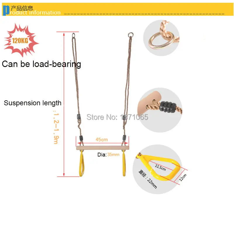재미있는 나무 어린이 비행 반지 스윙 어린이 & 성인 끌어 오기 최대 Chinning 근육 야외 실내 스포츠 완구 2 1 세트 장난감