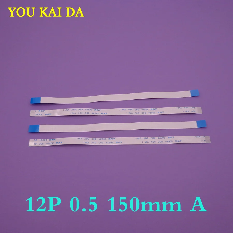 10-50pcs/lot New Flat Switch Ribbon Flex Cable Power Button 12pin for HP DV9000 CTO DV6000 Series E118077 AWM 20624 60V 80C VW-1