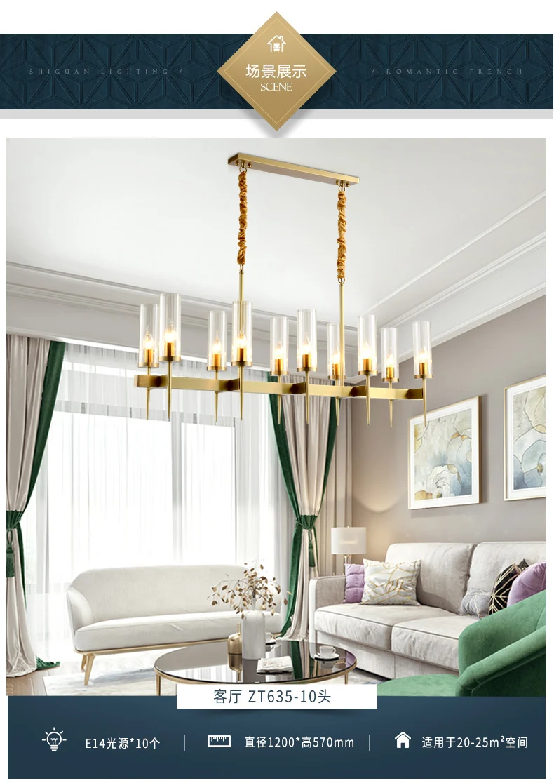 American Living Room LED Pendant Lights Gold Metal Glass