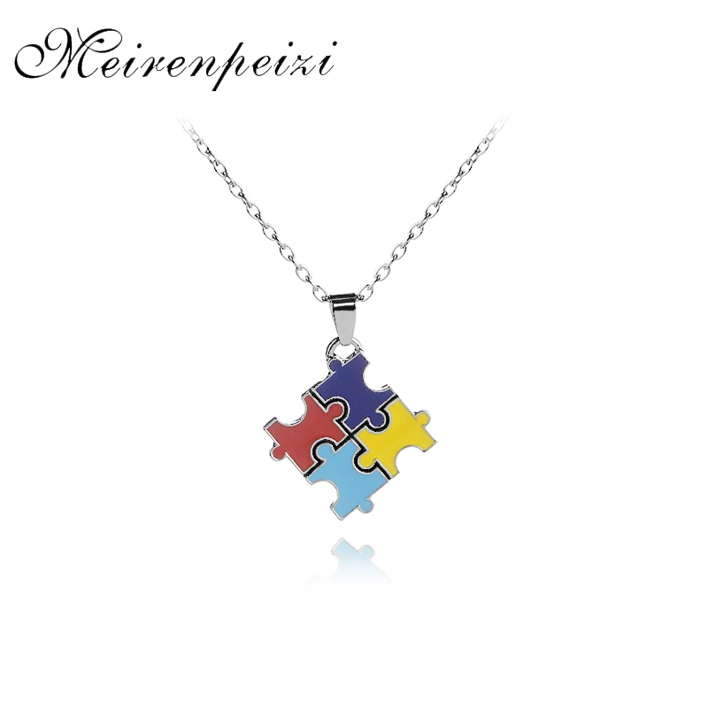 Autism Awareness Jigsaw Cross Classic Square Colorful Enamel Pendant Necklace Autistic Unisex Jewelry