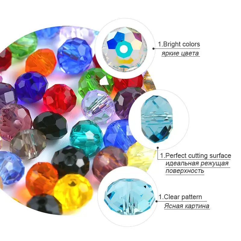 Big sale 6-8mm crystal round beads colorful charms glass loose beads for jewelry making Necklace Bracelet Accessories