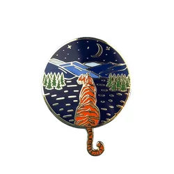 Tiger Enamel Pin