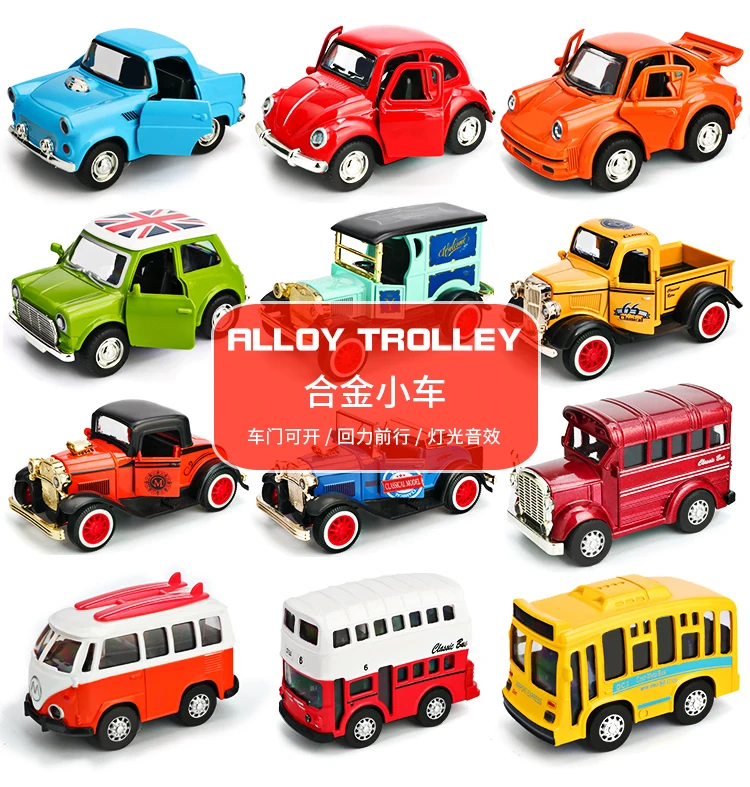 Alloy Trolley Music Light Back Force Car Inertial pull back Truck Bus Racing Toy SUV Car Vehicle toy Boy Girls Gift kids Present