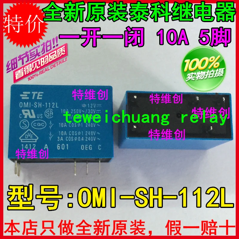 

Free Shipping 100% new original relay 10pcs/lot OMI-SH-112L 5PIN Converted 10A HRMH-S-DC12V-C