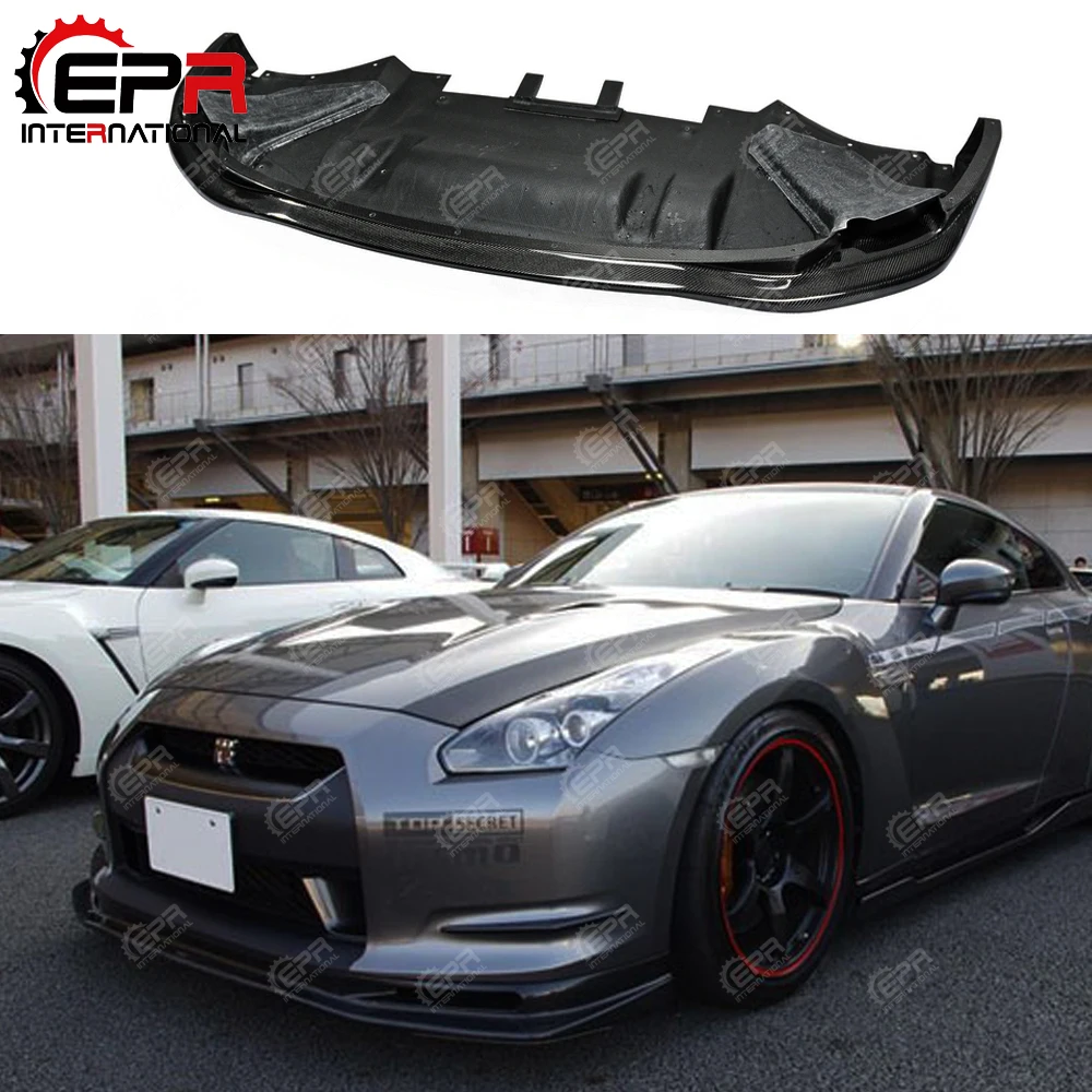 For Nissan GTR R35 TS Style Carbon Fiber Front diffuser With Duct (Only use with TS Style front bumper)