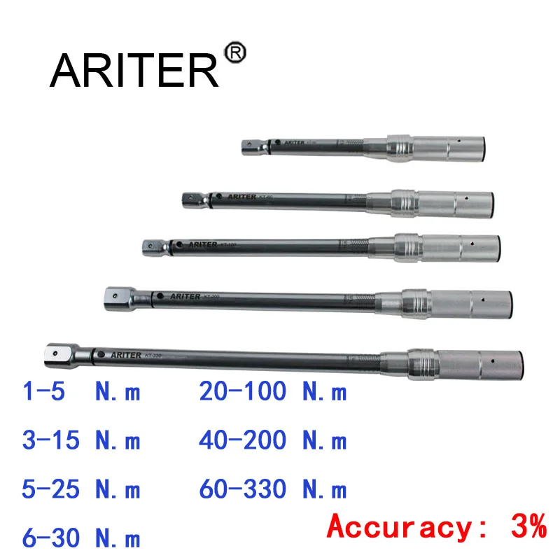 ARITER PROMOTION 1-330 N.m Torque Wrench High-precision replacement head design, Bike Car Mechanical Professional tools