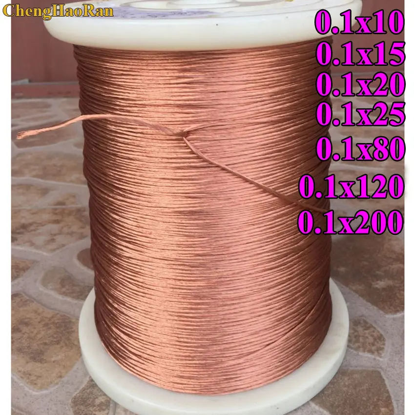 ChengHaoRan 1M 0.1x15 0.1x20 0.1x25 0.1x80 0.1x120 0.1x200 Strands twisted copper wire Light Beam Multi 0.1mm*10