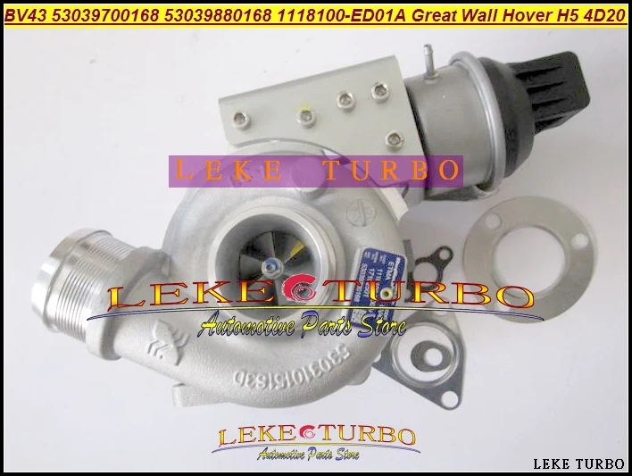 BV43 0168 53039700168 53039880168 1118100-ED01A 1118100ED01A Turbine Turbo Turbocharger For Great Wall Hover H5 2.0T 4D20 2.0L