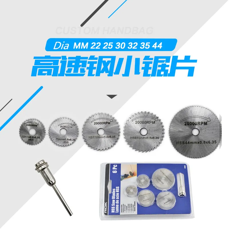 22/25/32/35/44mm HSS Saw Blade Kit Mini Saw Disc for Dremel Rotary Tools