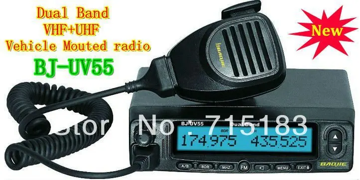 

Dual Band Vehicle Transceiver/Mobile Radio VHF 136-174MHz & UHF:400-480MHz 45W/35W 128CH BJ-UV55