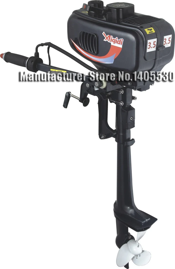 

Top sales quality Popular Anqidi 2 stroke 3.5 HP water cooled outboard/ outboard motors/rubber boat powernt