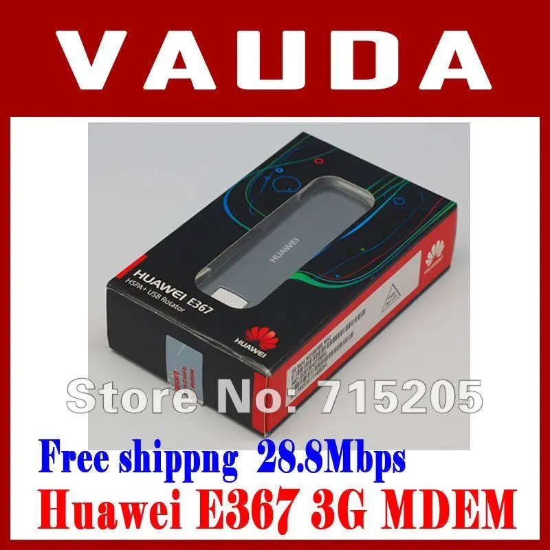 Yeni HuaWei E367 3G Modem: 28,8 Mbps Hızla Mobil İnternetin Yeni Evreni