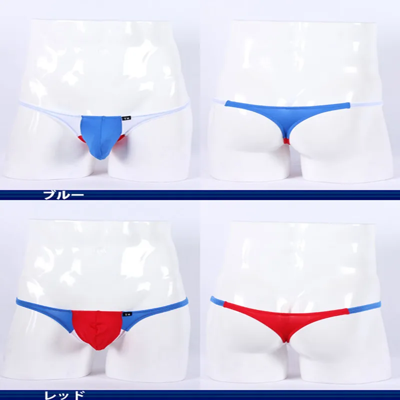 2016 New TM Men Gay Underwear Jockstrap TM Men\'s Thong Sexy Nylon Cueca Thong Sexy Erotic Homens Gay Men Underwear