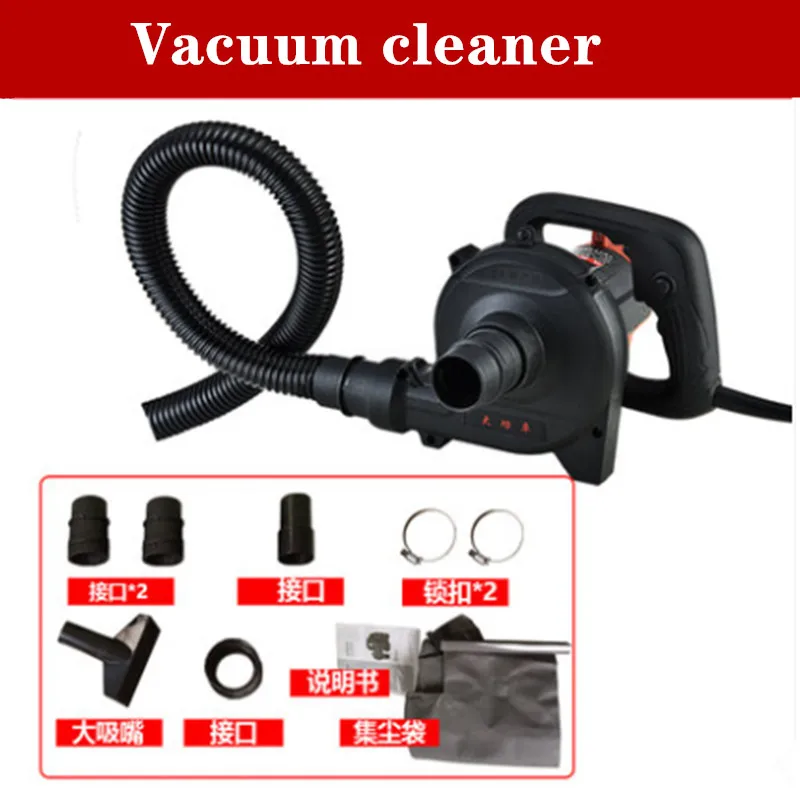 Wall chaser Machine Vacuum Cleaner Blower Dual Purge High Power General Industrial Dust Collector Blower Sootblower