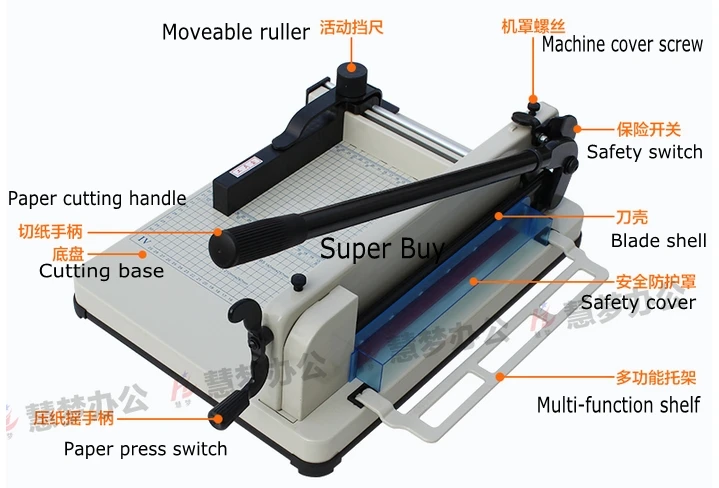 A4 Size Manual Heavy Duty Stack Paper Cutter Guillotine 40mm Thickness