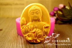 Budda formy silikonowe do mydła DIY Handmade Craft 3d mydło formy S308