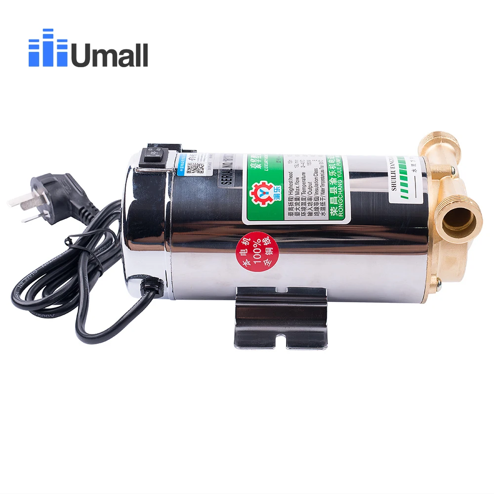 150W home Automatic Hot Water Booster Pump Shower Solar Heater low Pressure on off Boosting switch control brass Pumps 220v