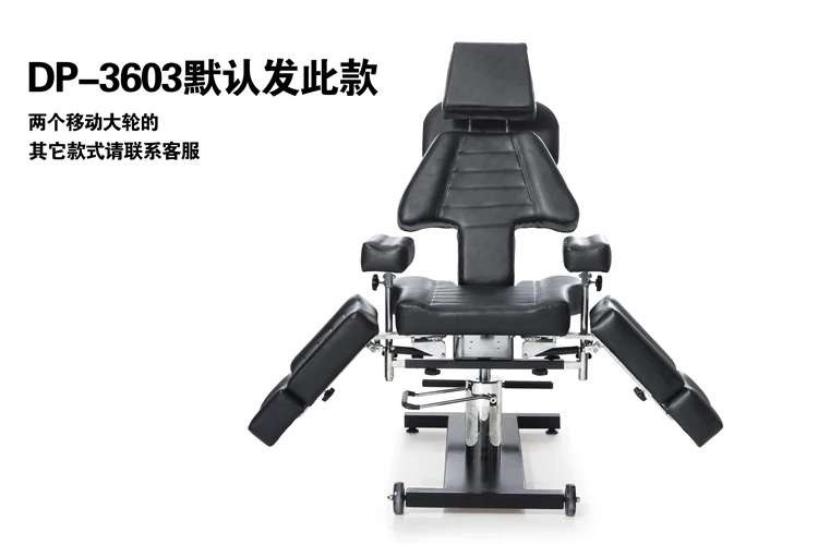 Tattoo bed chair 2015 new multi-function equipment