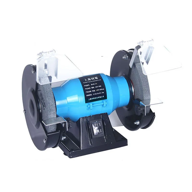 Grinder Bench Small Household Grinder Micro Polishing Machine Sharpener 220V 250W