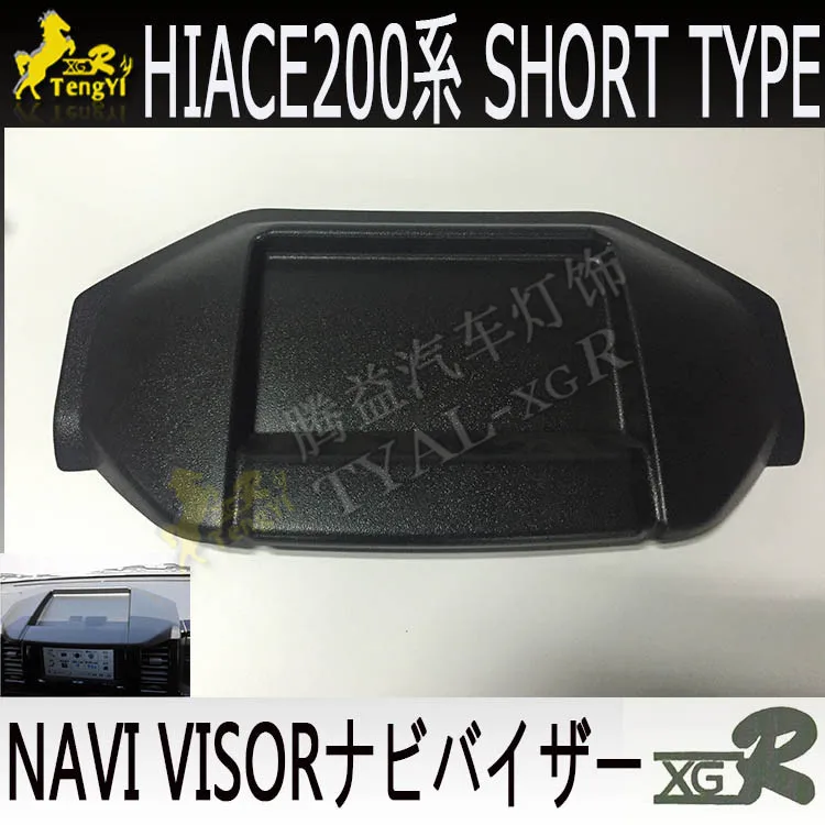 xgr navi visor dash board  car accessory for hiace narrow type