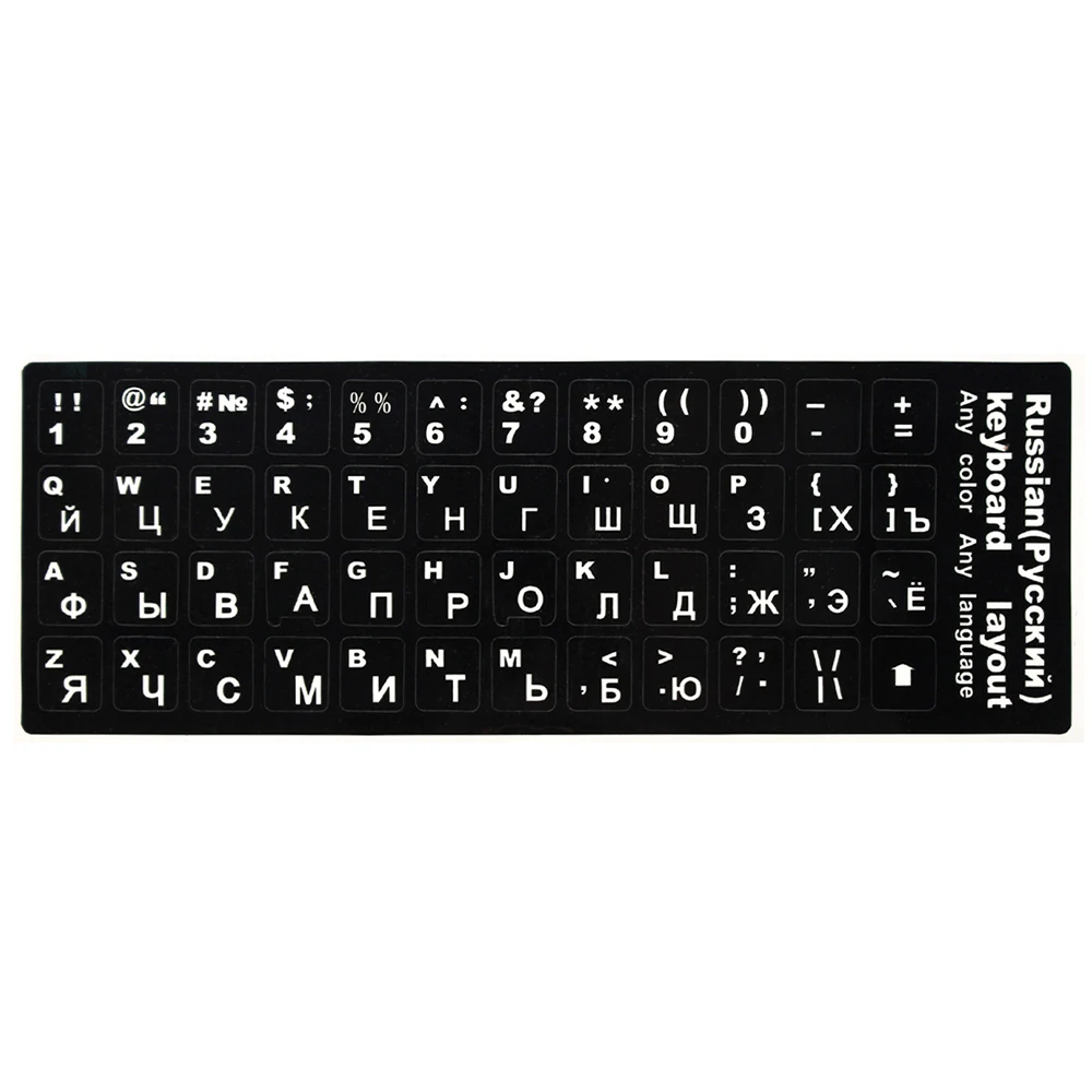 Keyboard skin Fashion keyboard key sticker label Many Language  Russian Arabic Spanish  German French for 10- 17 inch laptop