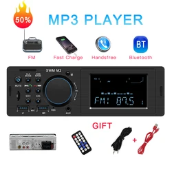 Car Radio Bluetooth Auto 12V Universal Stereo Music FM Aux Input Receiver Charging SD TF USB In Dash 1 Din MP3 Multimedia Player