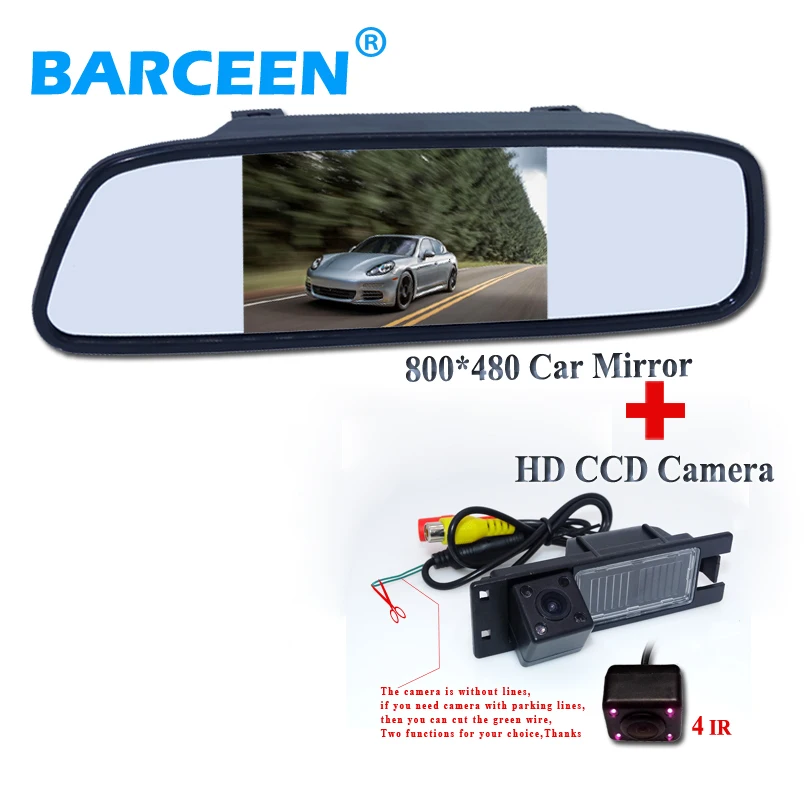 

4.3inch TFT LCD Digital Car Rearview Monitor With Mirror For Reversing Backup Camera For Vauxhall / Opel Insignia 2009 ~ 2014