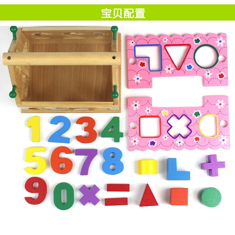 Wood Disassembly and Assembly Combination Building Blocks Digital Shape Cognitive Wisdom House Toy Early Education Gift for Baby