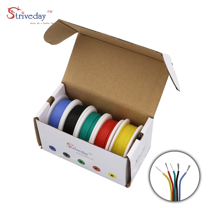 30awg 50m/box (5 colors set kit) High Quality Stranded Wire Flexible Soft Silicone Cable Electrical Tinned Copper Wires