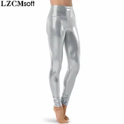 LZCMsoft Silver Women Shiny Metallic Dance Leggings High Waisted Full Length Pants Skin Pencil Trousers Stage Performance