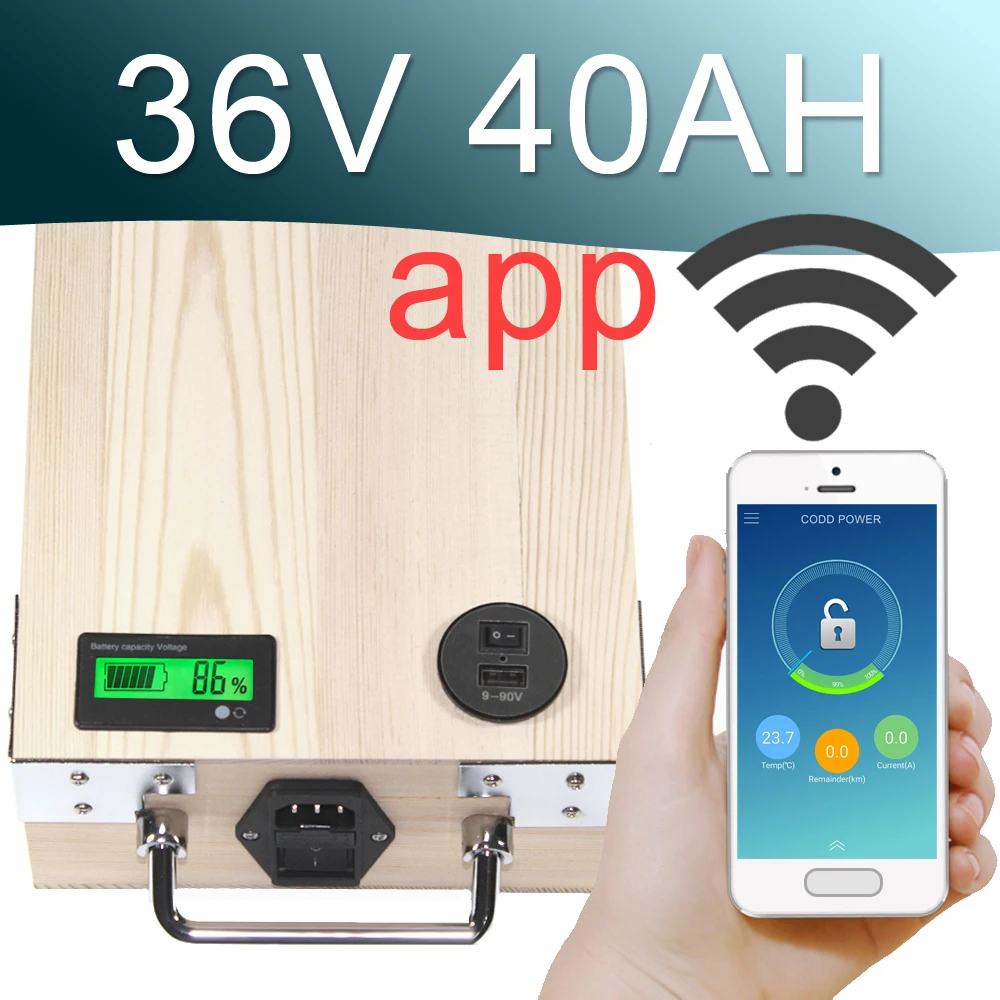 

36V 40AH APP Lithium ion Electric bike Battery Phone control USB 2.0 Port Electric bicycle Scooter ebike Power 2000W Wood